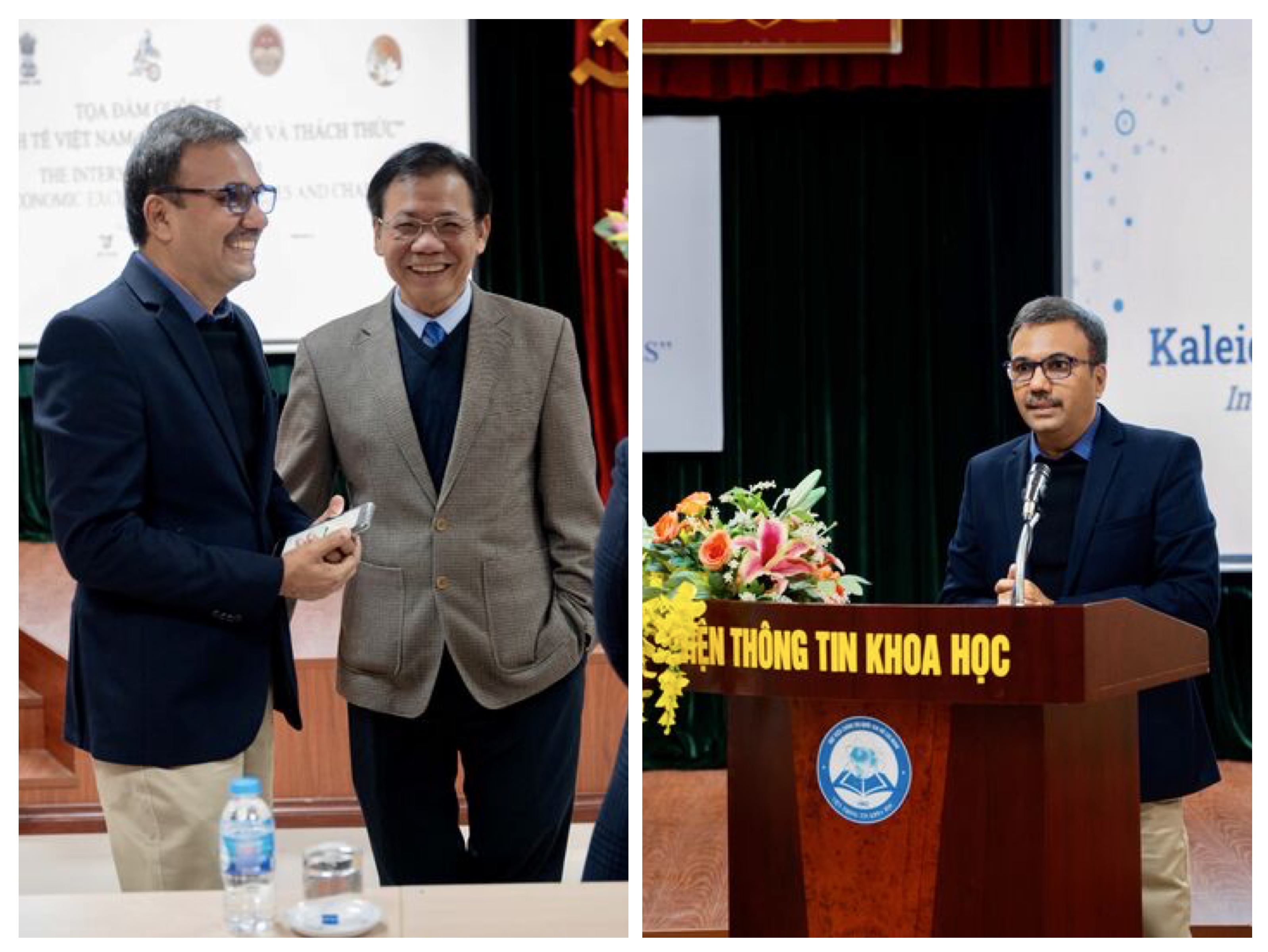Kaleidoscope of Digital Economy: International Seminar